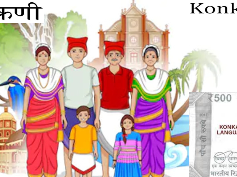 Konkani Language – The Story of Goa’s Tongue