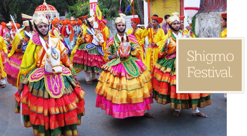 The image shows the shigmo festival in goa india