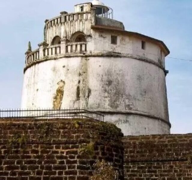 The Untold Story of Aguada Fort